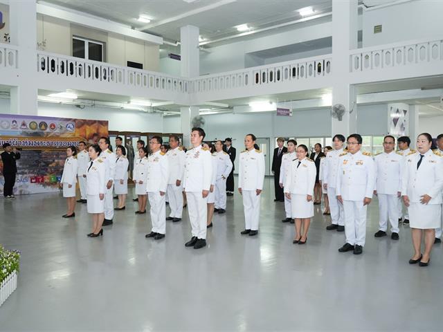 ม.พะเยา ถวายพระพรชัยมงคล