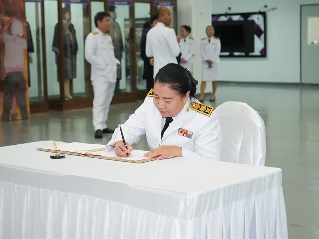 ม.พะเยา ถวายพระพรชัยมงคล