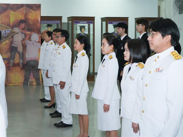 ม.พะเยา ถวายพระพรชัยมงคล