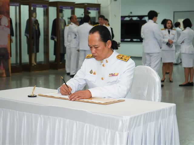 ม.พะเยา ถวายพระพรชัยมงคล
