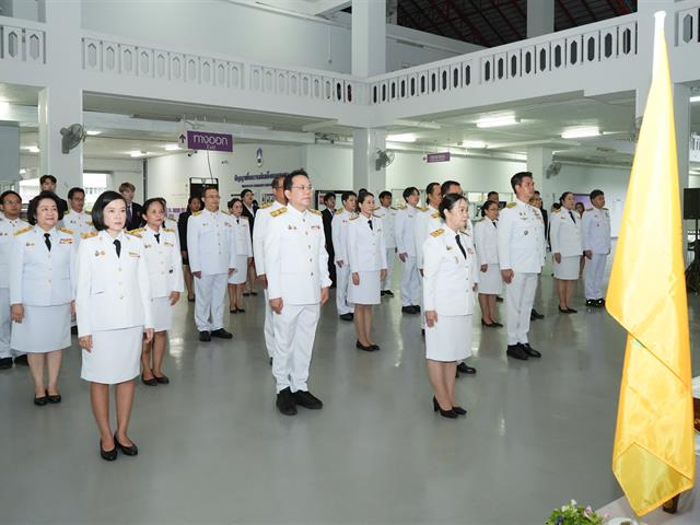ม.พะเยา ถวายพระพรชัยมงคล