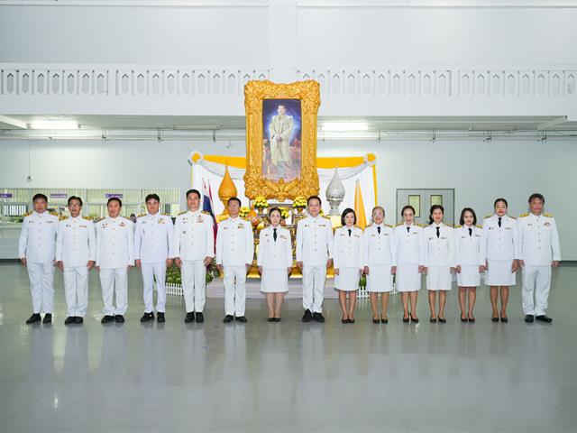 ม.พะเยา ถวายพระพรชัยมงคล