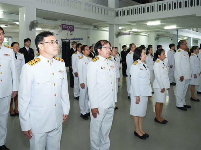 ม.พะเยา ถวายพระพรชัยมงคล