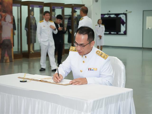 ม.พะเยา ถวายพระพรชัยมงคล