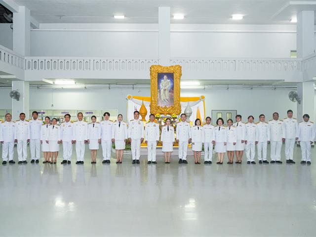 ม.พะเยา ถวายพระพรชัยมงคล
