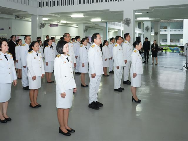 ม.พะเยา ถวายพระพรชัยมงคล