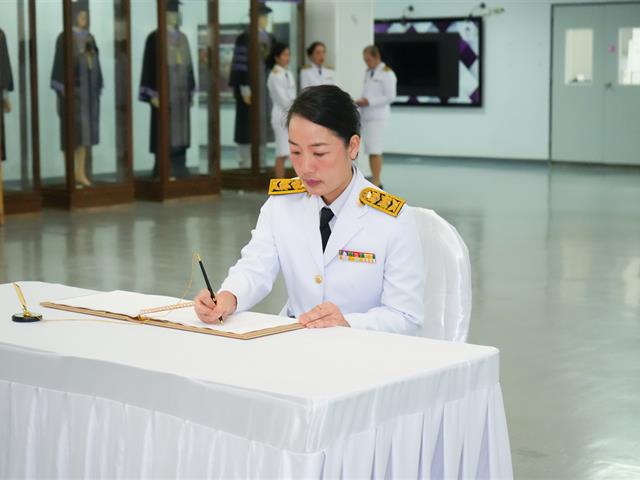 ม.พะเยา ถวายพระพรชัยมงคล