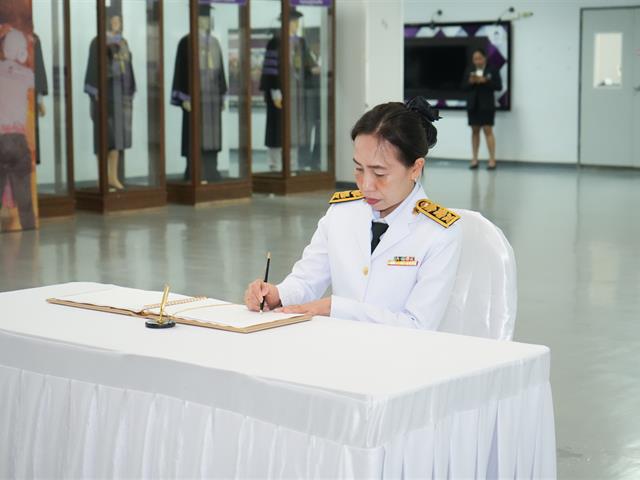 ม.พะเยา ถวายพระพรชัยมงคล