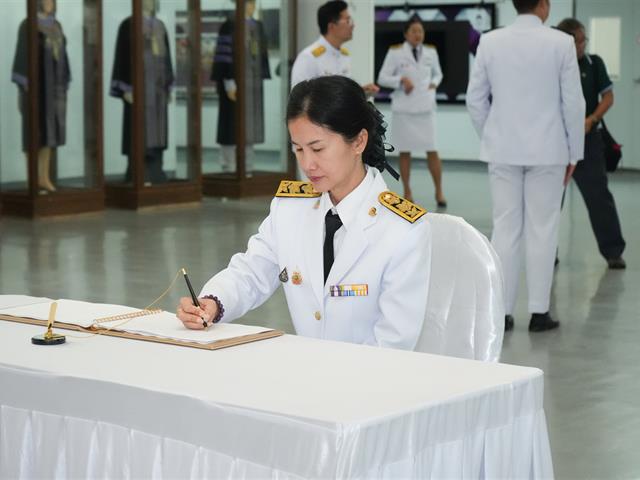 ม.พะเยา ถวายพระพรชัยมงคล
