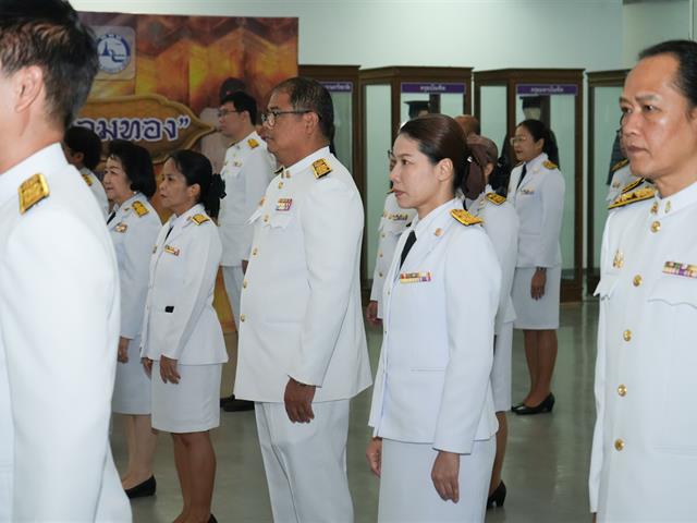 ม.พะเยา ถวายพระพรชัยมงคล