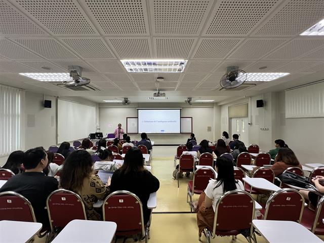 สาขาวิชาภาษาฝรั่งเศส คณะศิลปศาสตร์ จัดโครงการฝรั่งเศสวิชาการ “เรียนภาษาฝรั่งเศสอย่างชาญฉลาดด้วย AI: แนวทางการใช้เทคโนโลยีอย่างสมดุล”