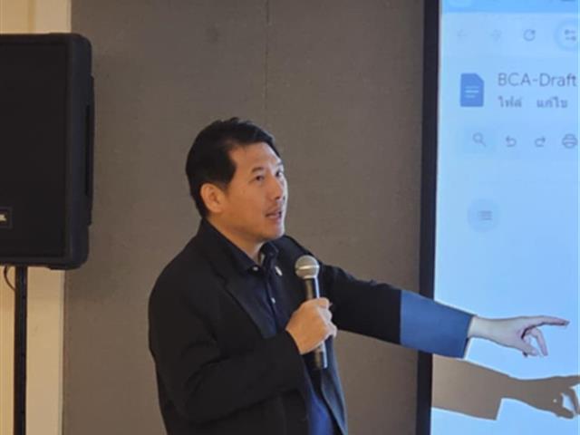 คณะศิลปศาสตร์เข้าร่วมโครงการ Coaching EdPEx to 300 สำหรับผู้บริหารองค์กร จัดโดยสถาบันนวัตกรรมการเรียนรู้ มหาวิทยาลัยพะเยา