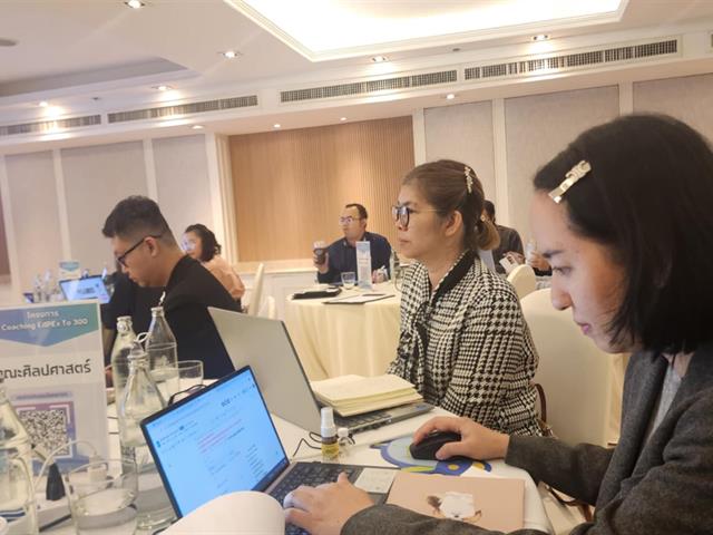 คณะศิลปศาสตร์เข้าร่วมโครงการ Coaching EdPEx to 300 สำหรับผู้บริหารองค์กร จัดโดยสถาบันนวัตกรรมการเรียนรู้ มหาวิทยาลัยพะเยา