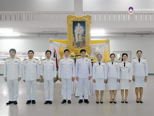 กองอาคารสถานที่ มหาวิทยาลัยพะเยา 