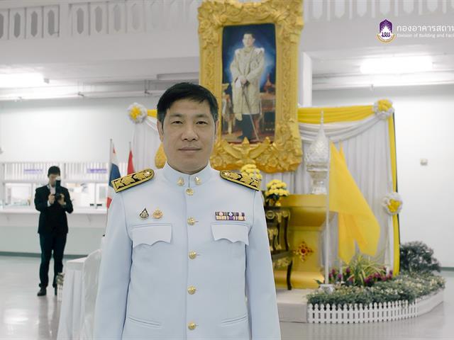 กองอาคารสถานที่ มหาวิทยาลัยพะเยา 