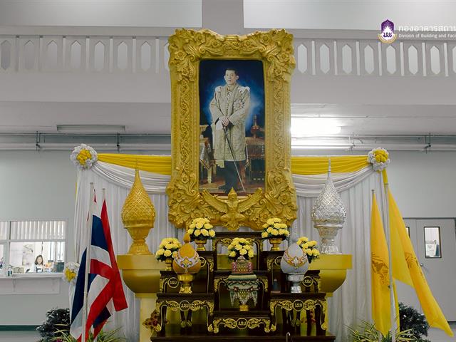กองอาคารสถานที่ มหาวิทยาลัยพะเยา 