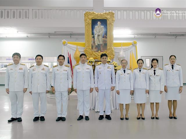 กองอาคารสถานที่ มหาวิทยาลัยพะเยา 
