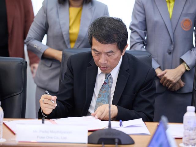 ม.พะเยา ร่วมลงนามความร่วมมือ (MOU) 