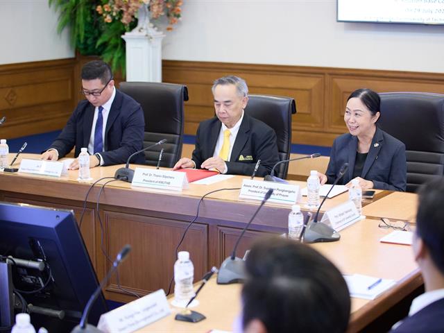 ม.พะเยา ร่วมลงนามความร่วมมือ (MOU) 