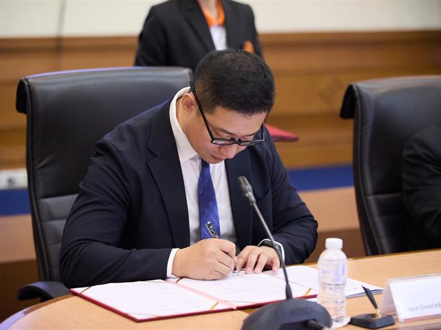 ม.พะเยา ร่วมลงนามความร่วมมือ (MOU) 