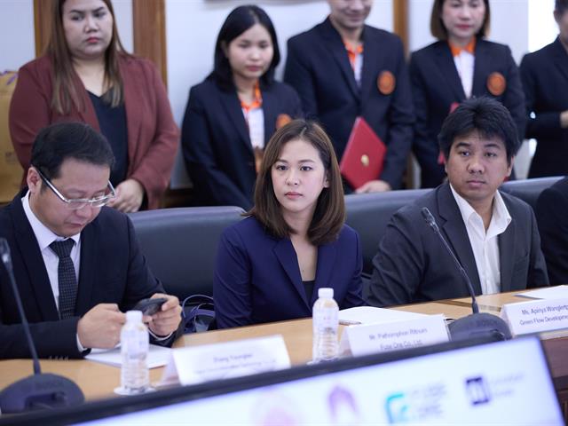 ม.พะเยา ร่วมลงนามความร่วมมือ (MOU) 