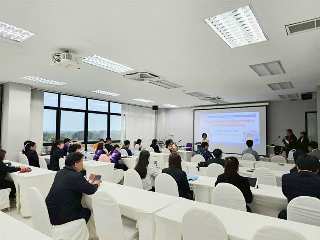 นิสิตวิทยาเขตเชียงราย อบรมทักษะการสื่อสารภาษาไทยและอังกฤษสำหรับครู