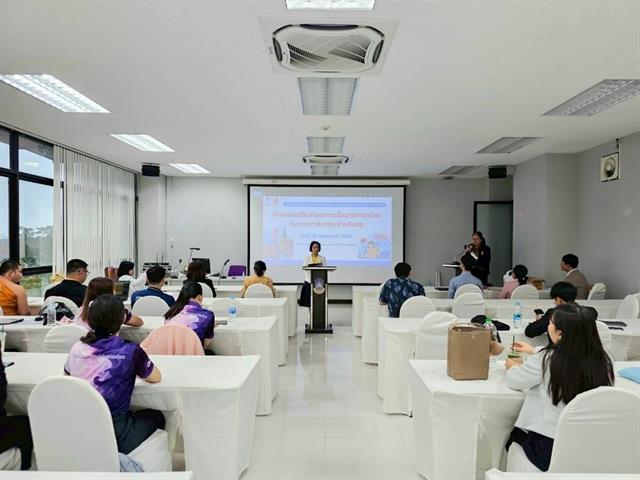 นิสิตวิทยาเขตเชียงราย อบรมทักษะการสื่อสารภาษาไทยและอังกฤษสำหรับครู