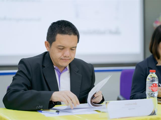 คำถามกฎหมายเนื่องในวันรพี