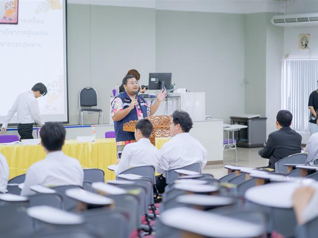 คำถามกฎหมายเนื่องในวันรพี