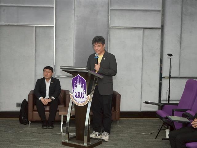 มหาวิทยาลัยพะเยาจัด อบรม UP Carbon Neutrality สำหรับผู้บริหาร รุ่นที่ 1  มุ่งสู่การเป็นมหาวิทยาลัยที่มีความเป็นกลางทางคาร์บอนอย่างยั่งยืน