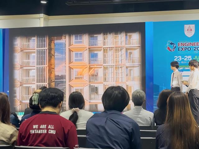 นิสิตวิศวกรรมศาสตร์ มพ. คว้ารางวัลแห่งความคิดสร้างสรรค์ โครงการ BIM สร้างอนาคต ประชันนวัตกรรมวิศวกรรมเพื่อโลกที่ยั่งยืน