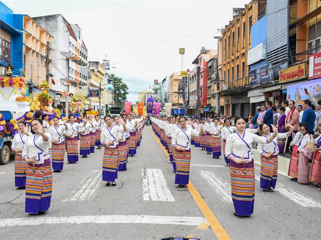 วิทยาลัยการศึกษา สืบสานประเพณีแห่ผ้าห่มพระธาตุจอมทอง ครั้งที่ 10 ประจำปี 2568 
