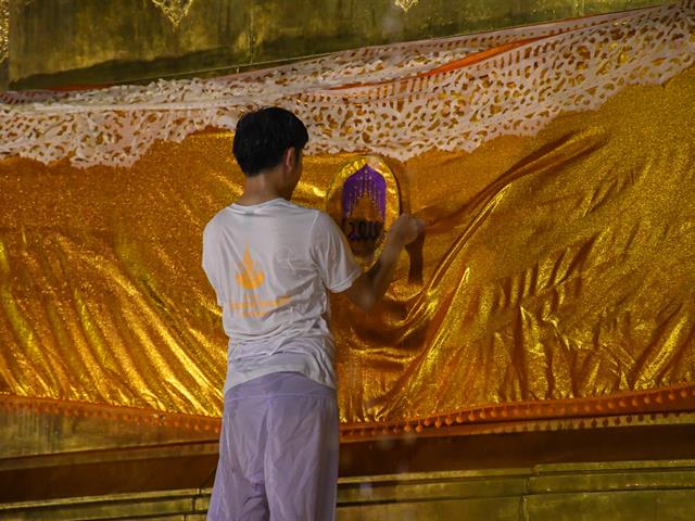 วิทยาลัยการศึกษา สืบสานประเพณีแห่ผ้าห่มพระธาตุจอมทอง ครั้งที่ 10 ประจำปี 2568 
