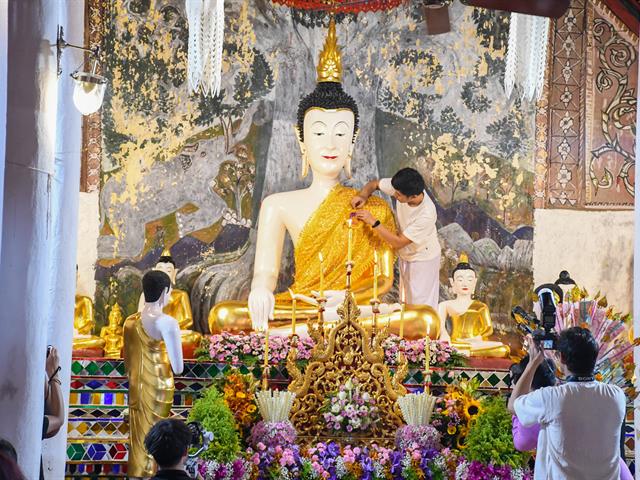 วิทยาลัยการศึกษา สืบสานประเพณีแห่ผ้าห่มพระธาตุจอมทอง ครั้งที่ 10 ประจำปี 2568 