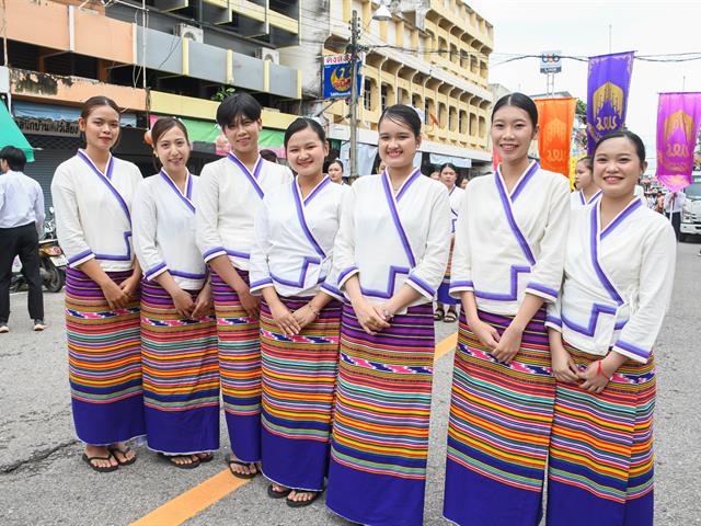 วิทยาลัยการศึกษา สืบสานประเพณีแห่ผ้าห่มพระธาตุจอมทอง ครั้งที่ 10 ประจำปี 2568 