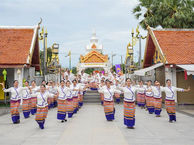 วิทยาลัยการศึกษา สืบสานประเพณีแห่ผ้าห่มพระธาตุจอมทอง ครั้งที่ 10 ประจำปี 2568 