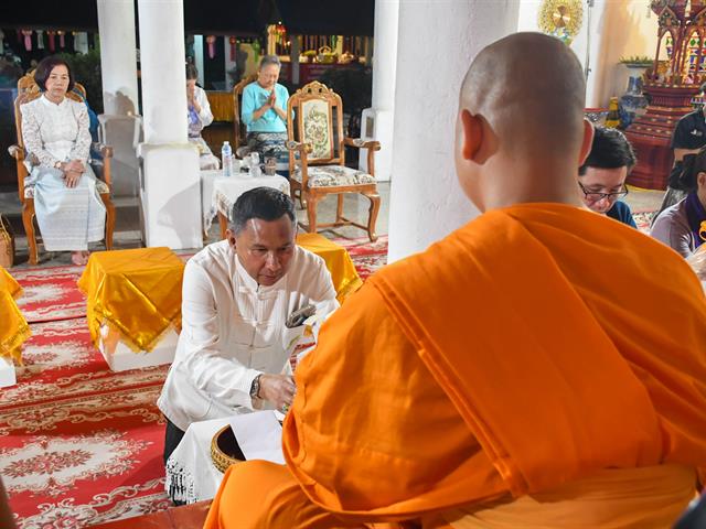 วิทยาลัยการศึกษา สืบสานประเพณีแห่ผ้าห่มพระธาตุจอมทอง ครั้งที่ 10 ประจำปี 2568 