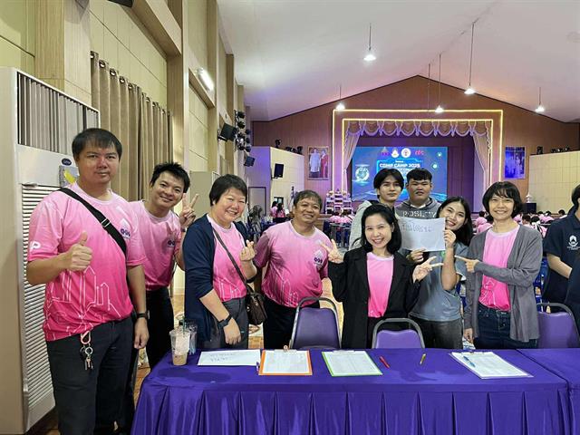 Comp Camp สัญจร
