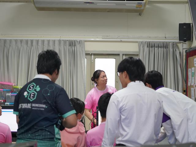 Comp Camp สัญจร