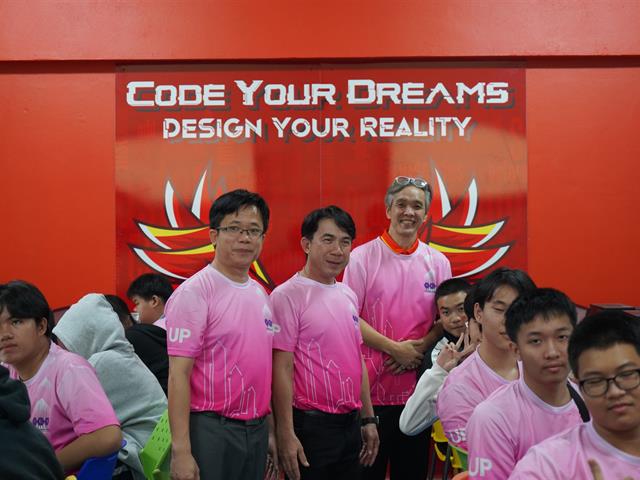 Comp Camp สัญจร