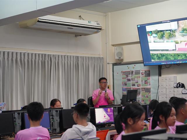 Comp Camp สัญจร