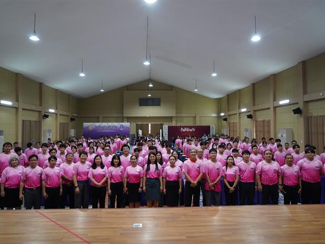 Comp Camp สัญจร