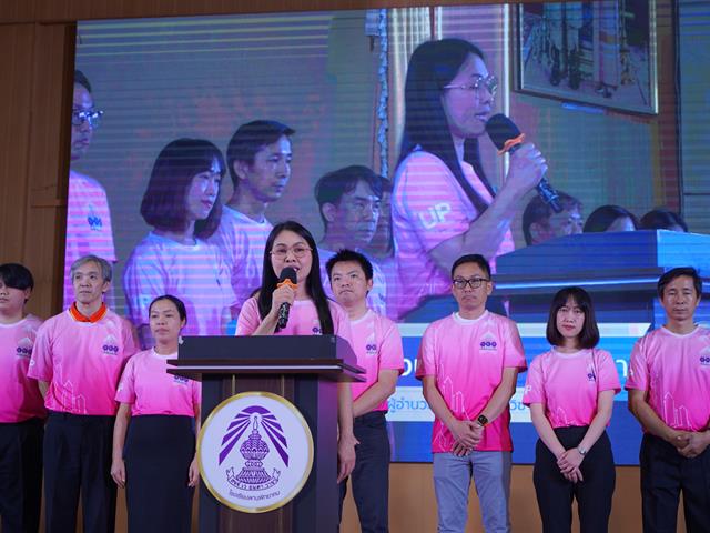 Comp Camp สัญจร