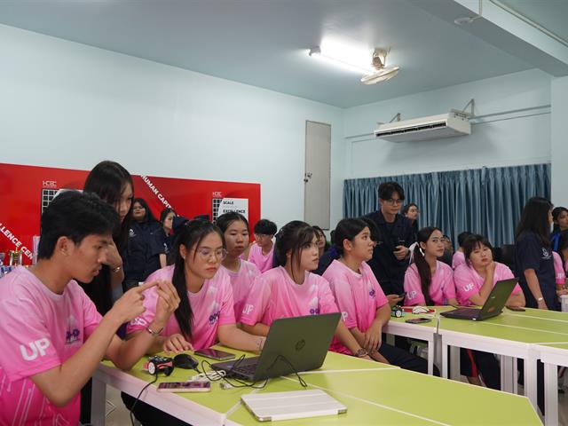 Comp Camp สัญจร
