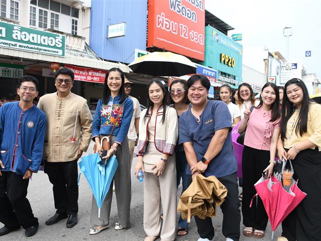 คณะวิศวกรรมศาสตร์ ร่วมสืบสานประเพณีแห่ผ้าห่มพระธาตุจอมทอง ครั้งที่ 10 ส่งเสริมขนบธรรมเนียมประเพณีอันดีงาม