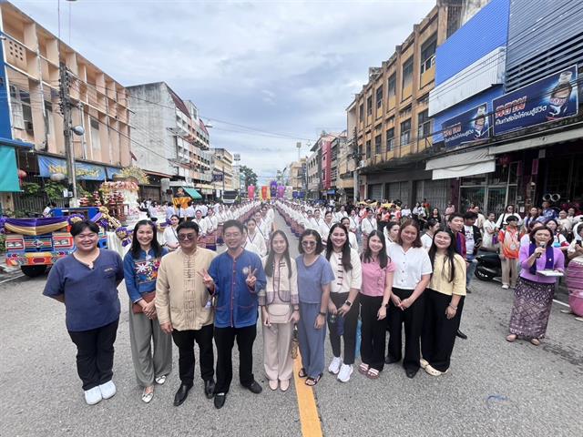 คณะวิศวกรรมศาสตร์ ร่วมสืบสานประเพณีแห่ผ้าห่มพระธาตุจอมทอง ครั้งที่ 10 ส่งเสริมขนบธรรมเนียมประเพณีอันดีงาม