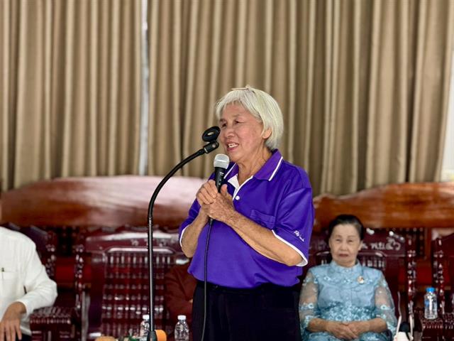 คณะรัฐศาสตร์และสังคมศาสตร์ 