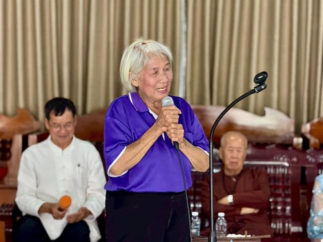 คณะรัฐศาสตร์และสังคมศาสตร์ 