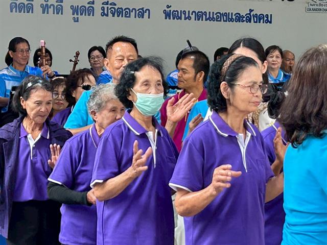 คณะรัฐศาสตร์และสังคมศาสตร์ 