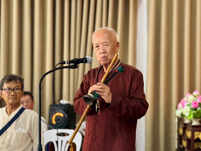 คณะรัฐศาสตร์และสังคมศาสตร์ 